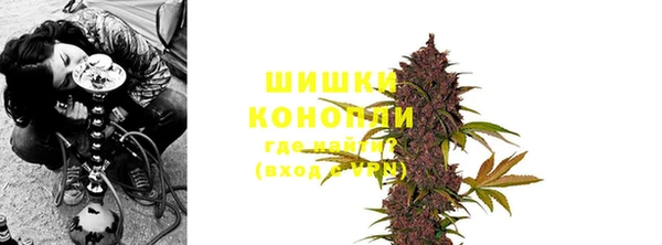 марки lsd Вязники